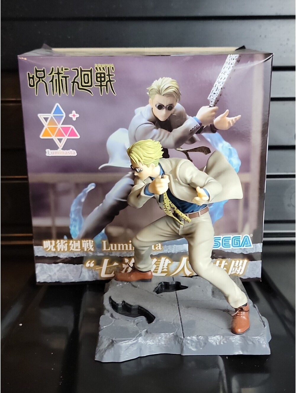 Jujutsu Kaisen SEGA Luminasta Kento Nanami Figure Joint Stru